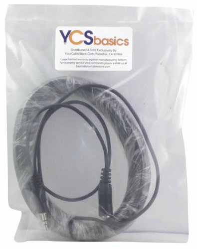 YCS basics 25 Foot 3.5mm Stereo Headphone/AUX Extension Cable Male/Female - size: 025 Ft
