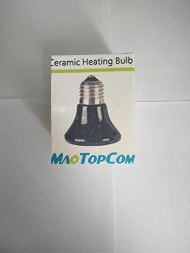 25W Mini Reptile Heat Lamp Bulb E26 Base Non-Light Emitting Infrared Ceramic Heat Emitter for Terrariums Turtles, Lizards, Snakes, and Small Pets 2-Pack