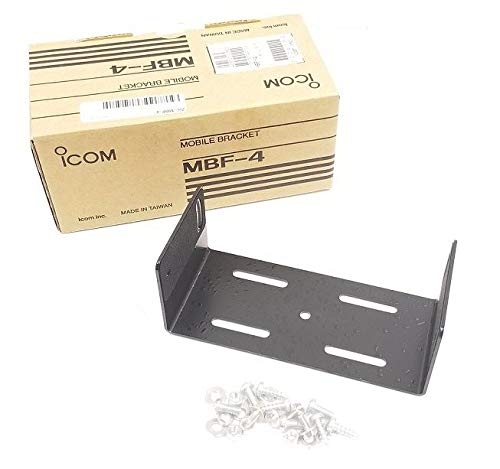Icom ID-5100A Deluxe Accessory Bundle - 5 Items - Includes Icom Main Unit Bracket, Control Head Suction Cup Base, Microphone and Controller Extension Cables and Ham Guides TM Quick Reference Card