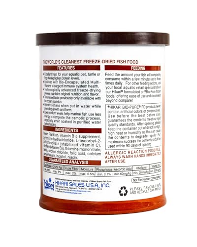 Hikari Bio-Pure Freeze-Dried Ocean Plankton - Cubes - .42 oz