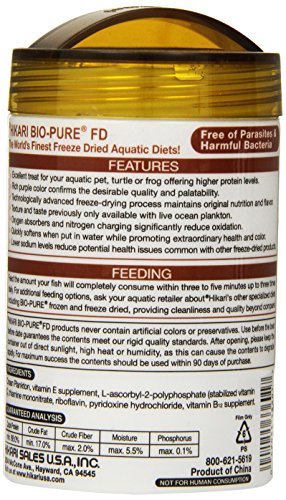 Hikari Bio-Pure Freeze-Dried Ocean Plankton - Cubes - .42 oz