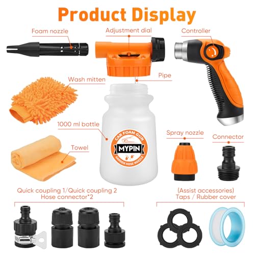 16 IN 1 Car Wash Foam Gun, Foam Cannon for Car Cleaning/Garden - color: Orange