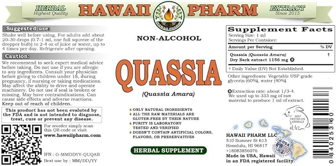 Quassia Alcohol-Free Liquid Extract, Quassia (Quassia Amara) Dried Bark Glycerite Natural Herbal Supplement, Hawaii Pharm, USA 2x2 fl.oz